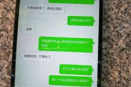 巨鹿婚姻调查：无效或者被撤销的婚姻的法律后果